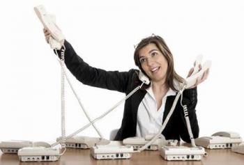 У меня зазвонил телефон