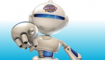 Датчик Сенсор Патруль от Panasonic