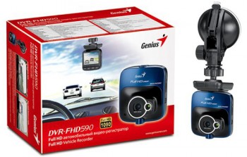 Автомобильный видеорегистратор Genius DVR-FHD590