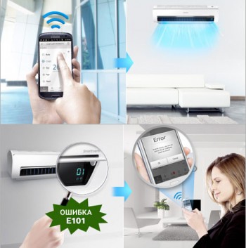 Управление и диагностика кондиционера Samsung через Wi-Fi