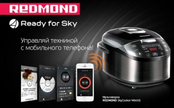 Лучшая мультиварка 2015