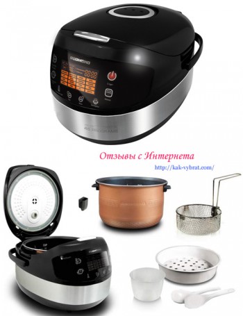 Отзывы о Redmond RMC-M90