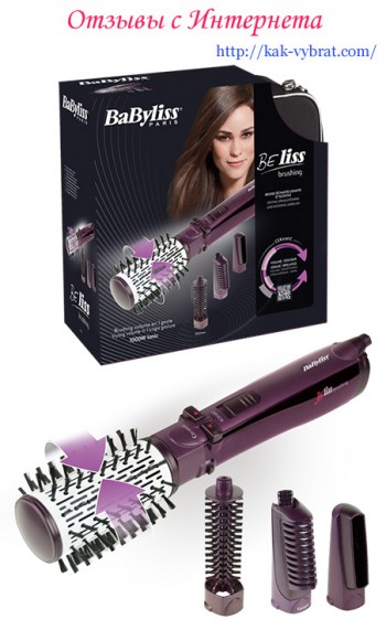 Отзывы о BaByliss 2735e