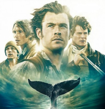 В сердце моря