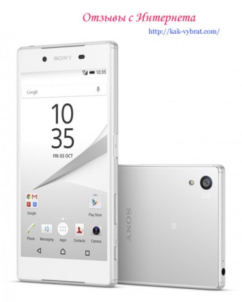 Отзывы о Sony Xperia Z5