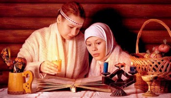 Рождественские гадания в ночь с 6 на 7 января