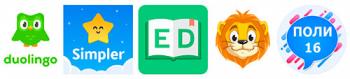 Лучшие приложения для изучения английского языка 2022