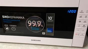 Лучшие микроволновые печи 2022